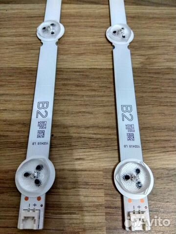 Подсветка для tv Lg.от комплекта из трех шт.-новые