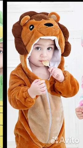 Новогодний костюм Лев