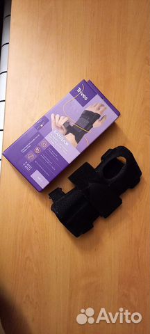 Бандаж для кисти Trives на лучезапястный сустав