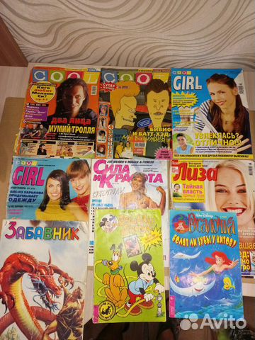 Журналы-cool,Русалочка,Микки маус,Клубничка и Др