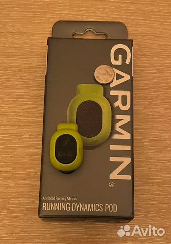 garmin pod running dynamics
