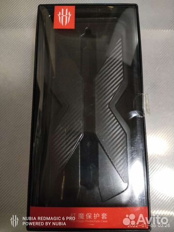 Игровой чехол для Red Magic 5G