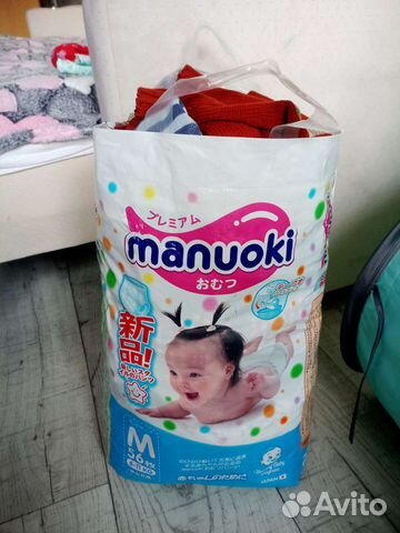 Пакет вещей для мальчика с 6 мес до 1 года