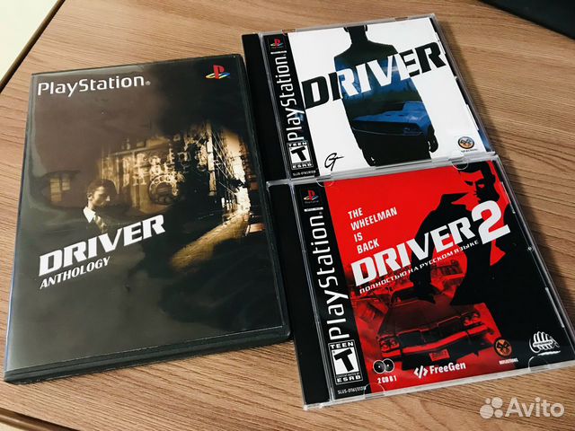 Driver Anthology 1 - 2 PlayStation 1 PS1