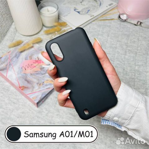 Чехол бампер для Samsung A01 / M01