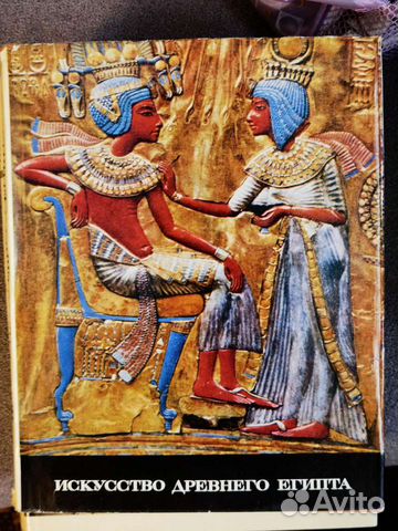 Книги по искусству