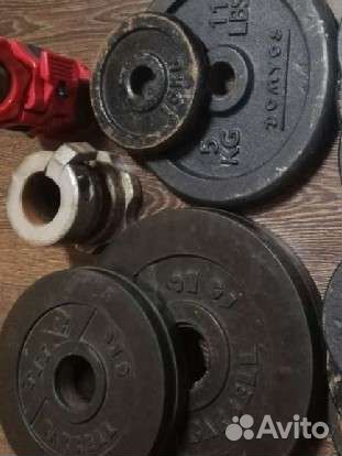 Гантель разборная, блины, замки для грифа 50 мм