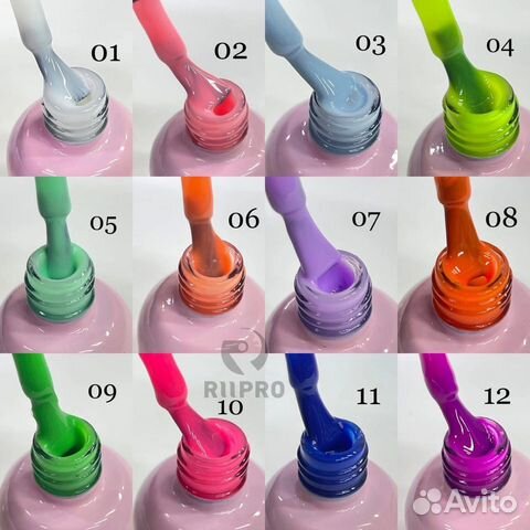 Цветные базы для маникюра в ассортименте