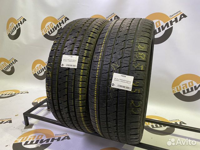 Bridgestone 285 45 r22