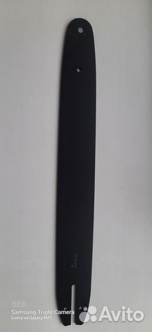 Шина для бензопилы