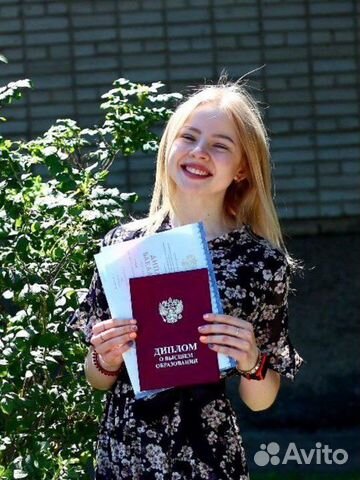 Репетитор по русскому языку/помощь в работах