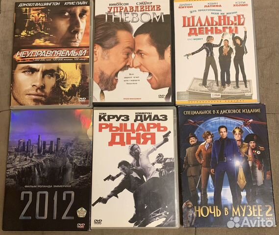 Фильмы на dvd,включая детские