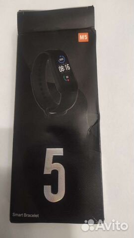 Смарт- браслет