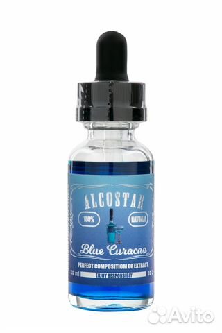Эссенция Alcostar Blue Curacao