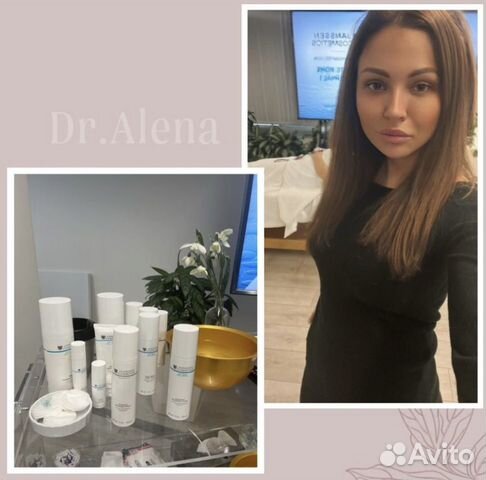 Косметолог