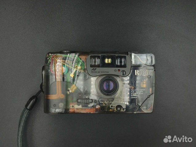 Ricoh FF-9SD Limited