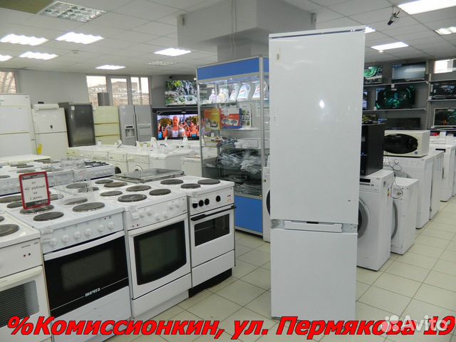 Холодильник бу