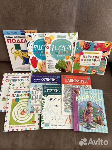 Книги для детей новые 1+ кумон clever kumon малыш