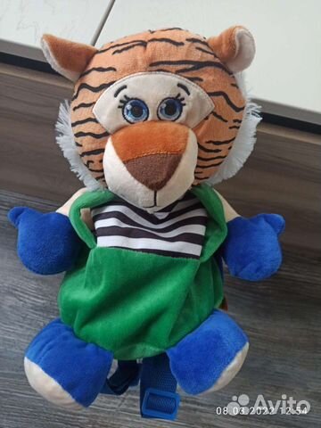 Рюкзачок Тигренок