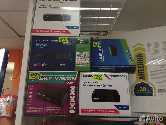 TV приставка