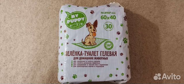 Пелёнка для животных