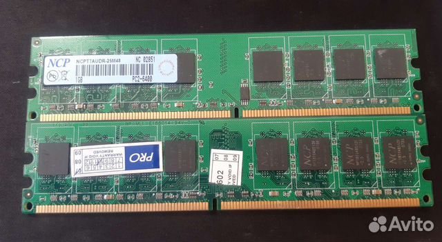 Оперативная память ddr2 1GB 512 MB 128 MB
