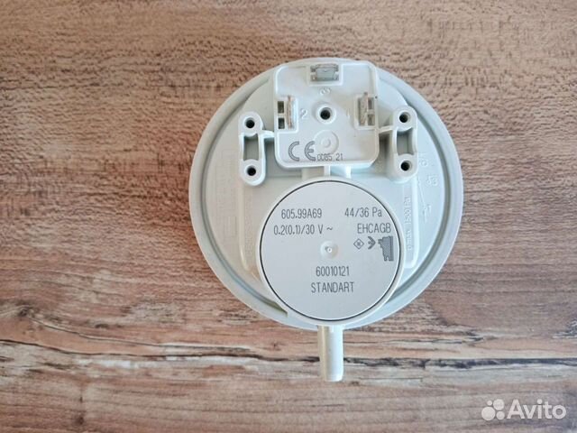 Запчасти для газовых котлов, колонок всех марок