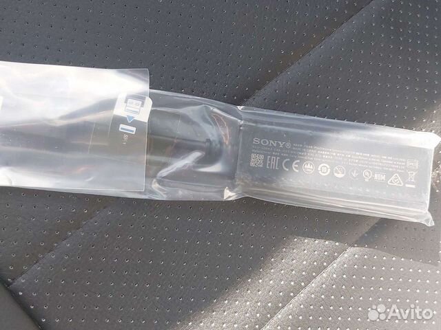 Адаптер ps5 в наличии пишите