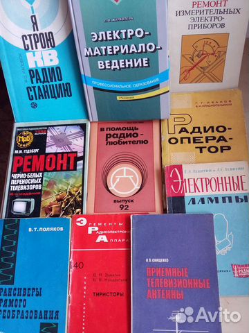 Просто книги