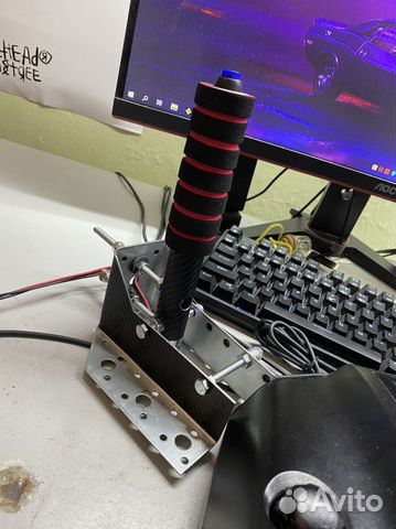 Ручник для компьютера (гонок)