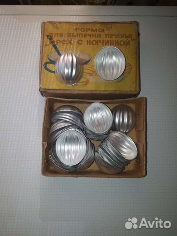 Форма для выпечки орешков СССР