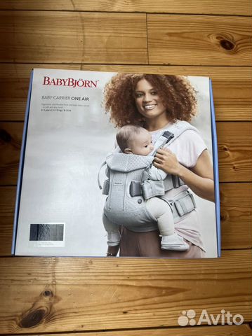 Рюкзак кенгуру babybjorn