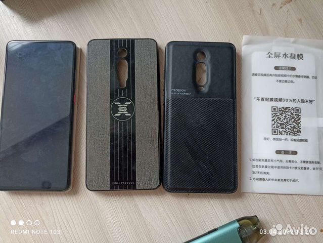 Xiaomi mi9t