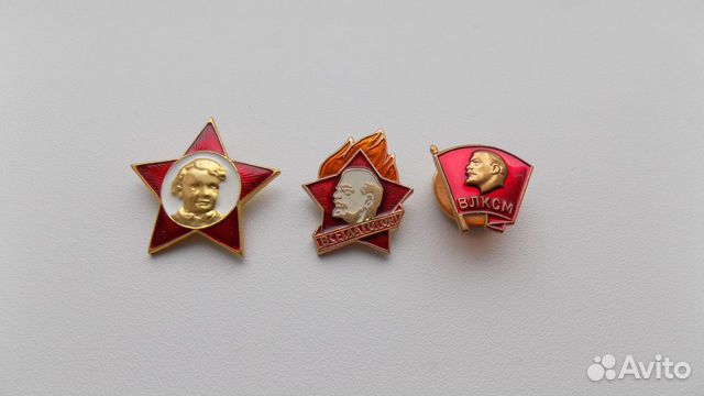 Значки ссср,Пионерский,Октябрятский, Комсомольский