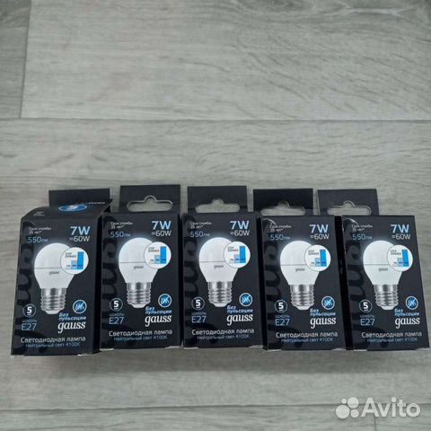 Лампочки с регулировкой яркости