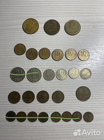 Монеты СССР
