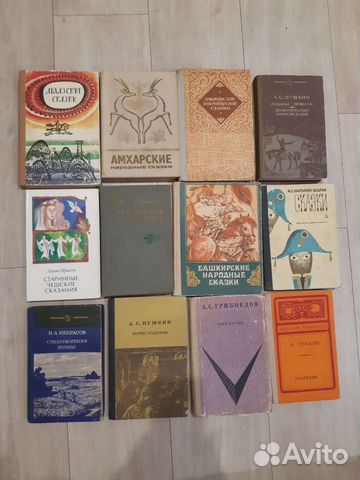 Детские книги СССР