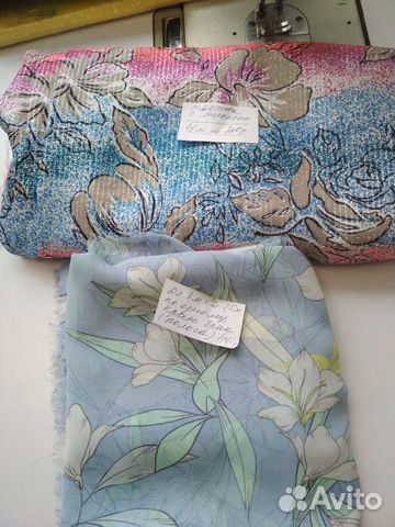 Два отреза ткани. Шифон и тафта