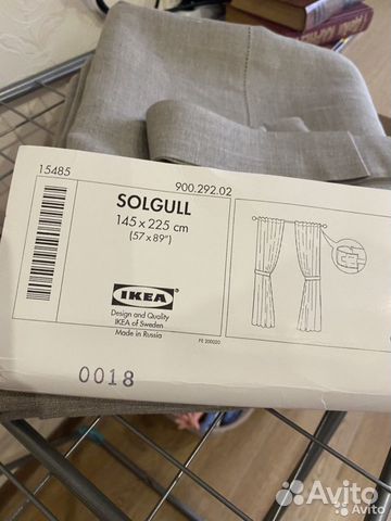 Шторы гардины IKEA