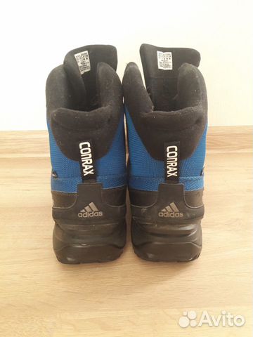Ботинки мужские зимние Adidas Terrex Climaheat