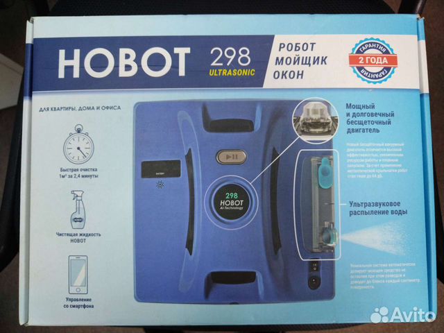 Робот мойщик hobot 298