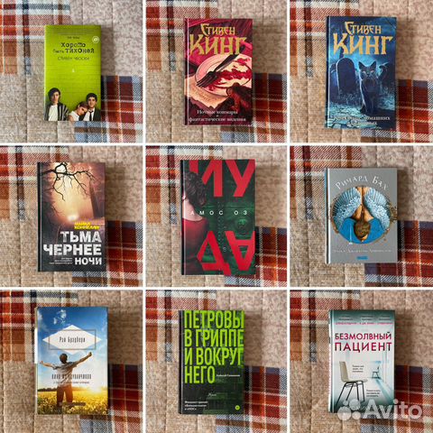 Кинг, Брэдбери, Ленон, театр и кино