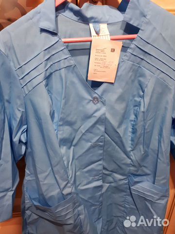 Новый медицинский халат 120-124 размер