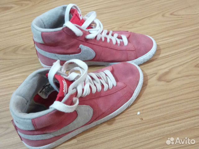 Nike blazer