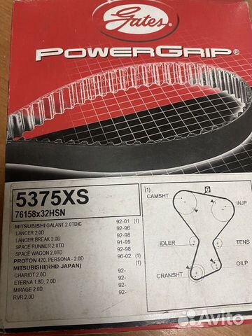 Ремень грм mitsubishi