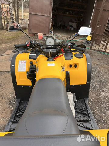 Квадроцикл stels ATV600YL