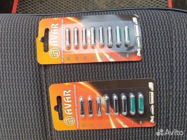 Предохранители на ваз