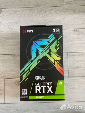 Видеокарта rtx 3080ti gainward