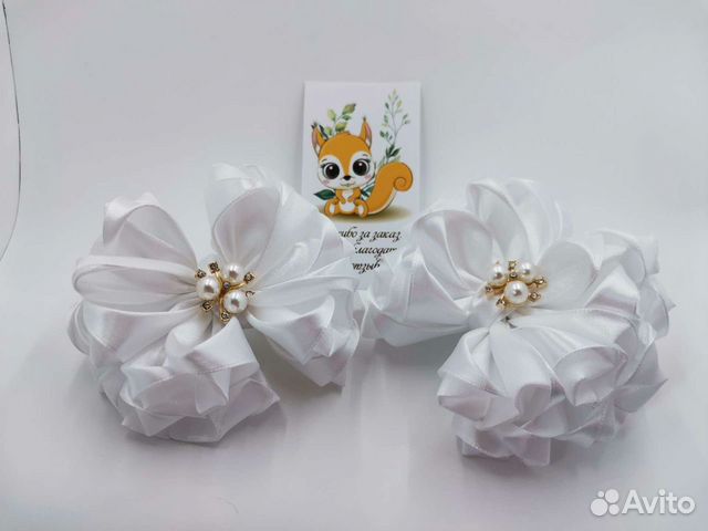 Белые бантики для волос