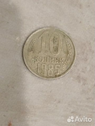 Продам монеты СССР